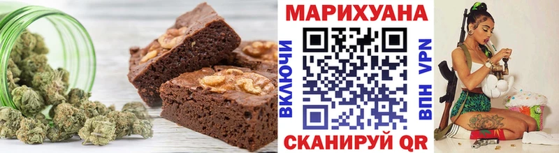 Canna-Cookies марихуана  Кизилюрт 