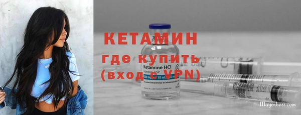 гашик Арсеньев