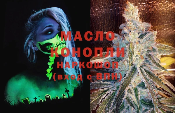 PSILOCYBIN Баксан