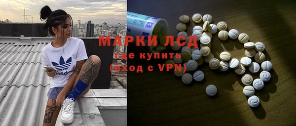 крисы Беломорск