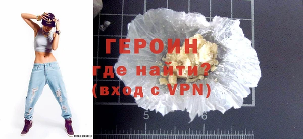 PSILOCYBIN Баксан