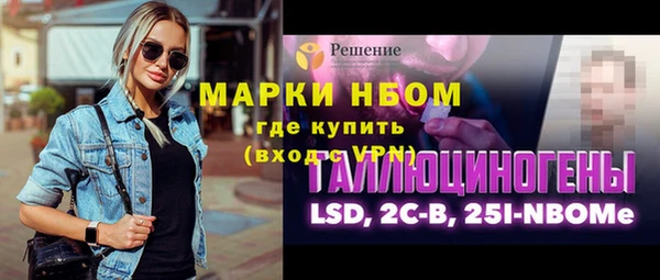 крисы Беломорск
