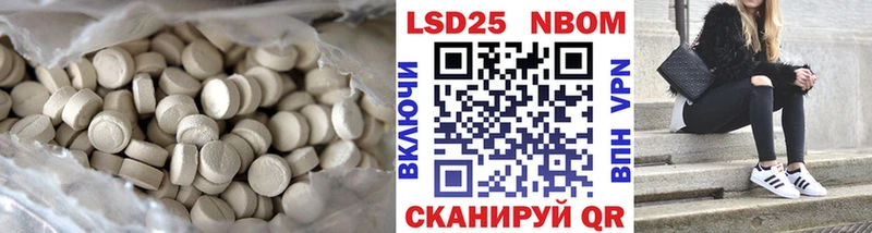 где продают   Кизилюрт  ЛСД экстази ecstasy 