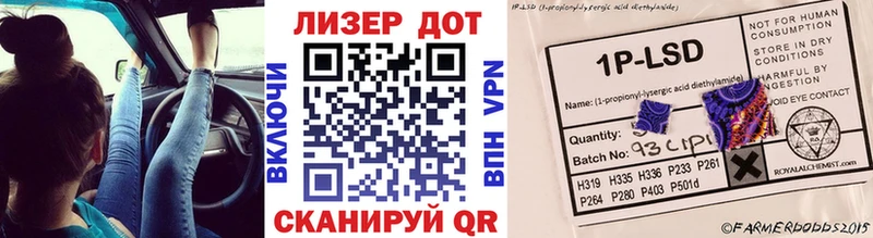 блэк спрут ссылки  Кизилюрт  Марки 25I-NBOMe 1,8мг 